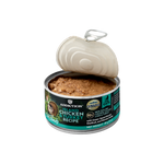 Wild Islands Chicken & Turkey Cat Canned 85g