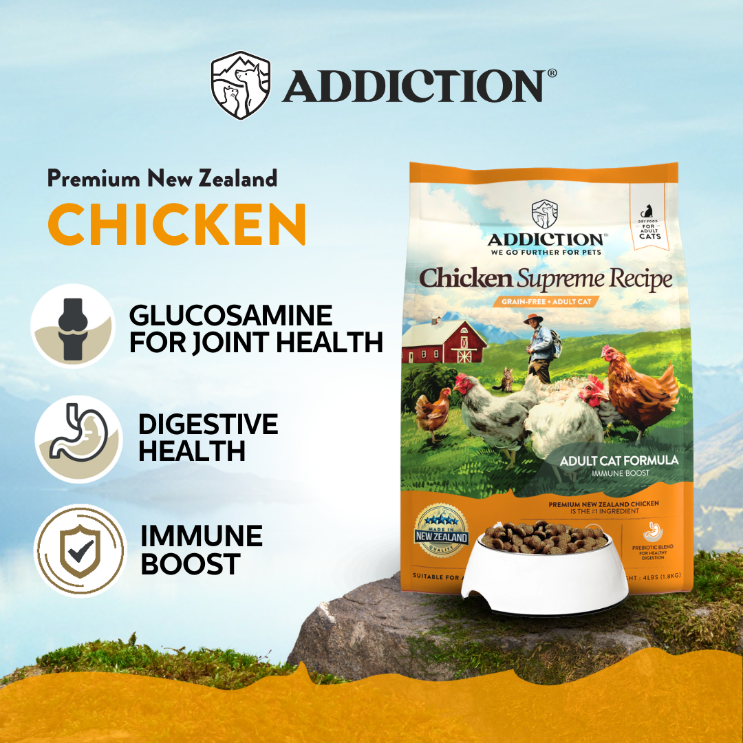Chicken Supreme Recipe Adult Cat Dry Food 1.8kg, 4.5kg