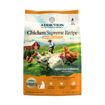 Chicken Supreme Recipe Adult Cat Dry Food 1.8kg, 4.5kg