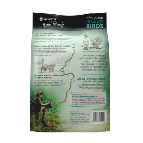 Wild Islands Island Bird Premium Duck Turkey & Chicken Dry Cat Food