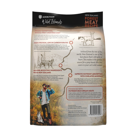 Wild Islands Forest Meat Premium Venison Recipe Dry Cat Food